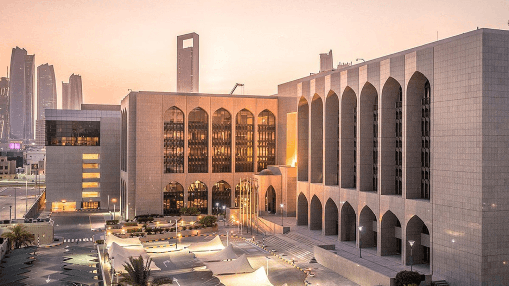 UAE loan deferral scheme