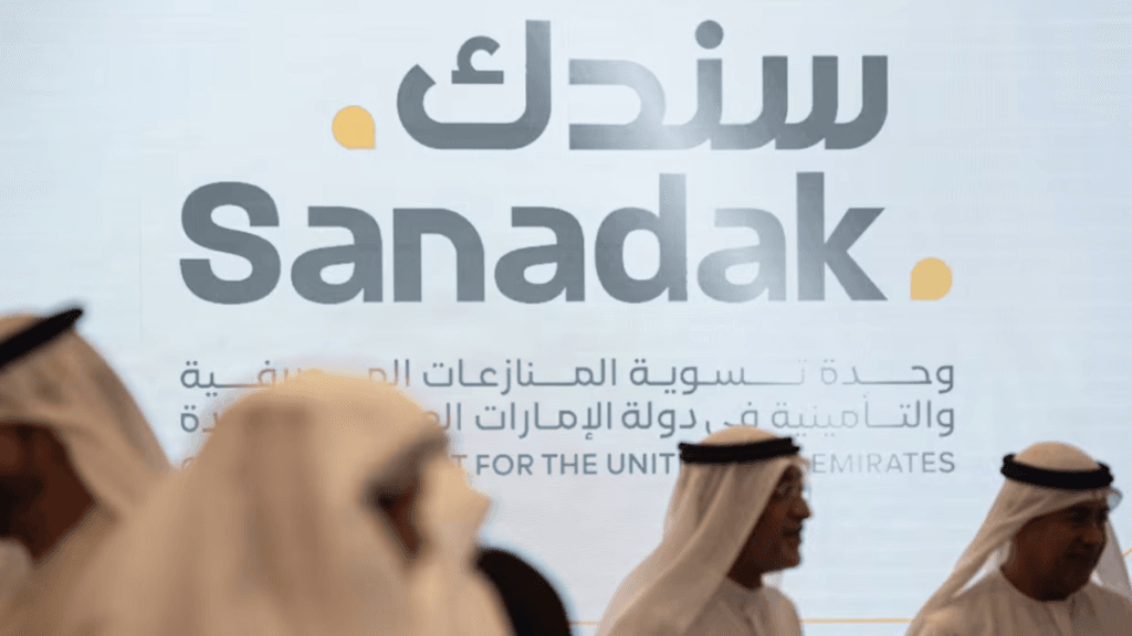 UAE loan deferral scheme
