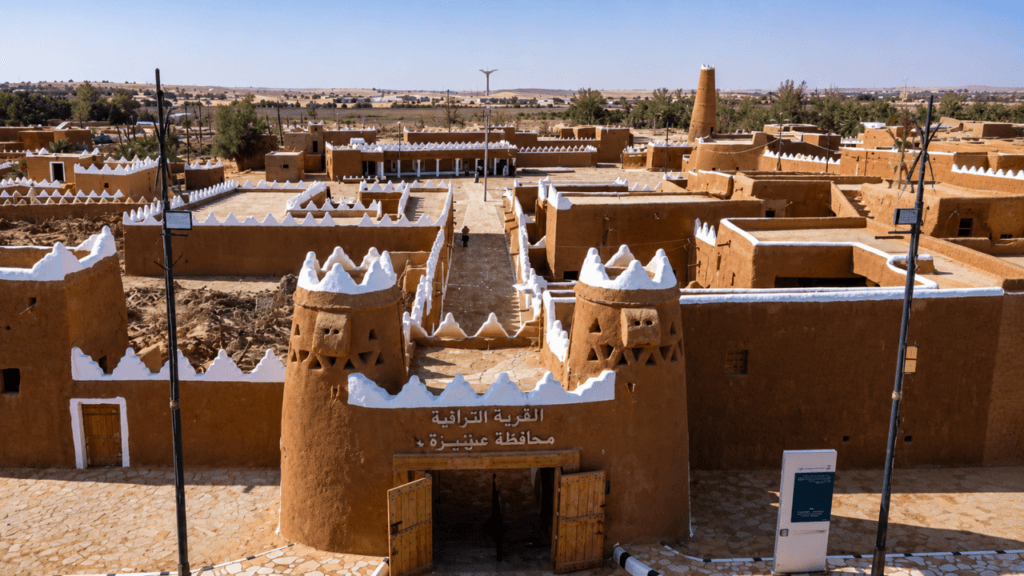 Riyadh to Al-Qassim routes