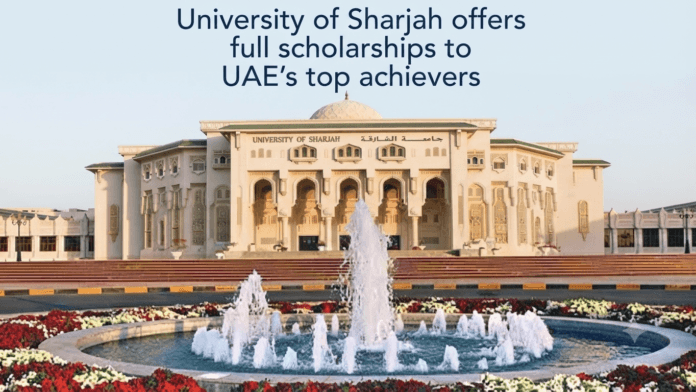 Sharjah University Scholarship