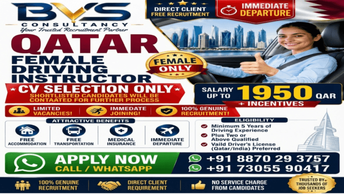 Qatar Female Driving Instructor Jobs