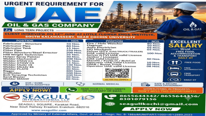 UAE Oil and Gas Job