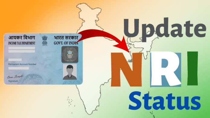 NRI PAN Card Status
