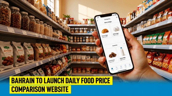 Bahrain price comparison website