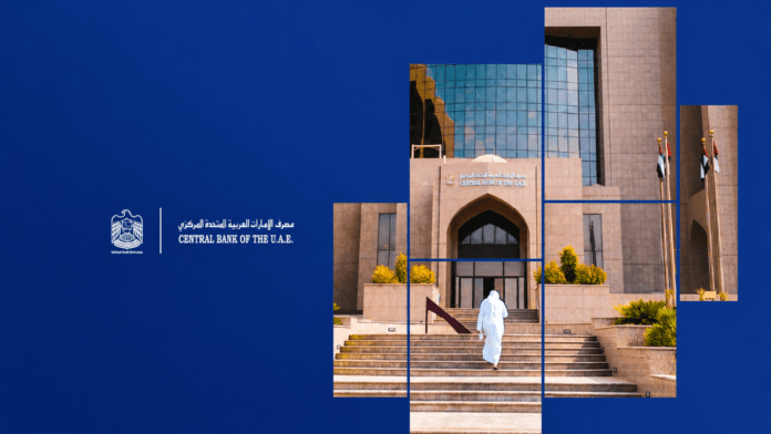 UAE loan deferral scheme