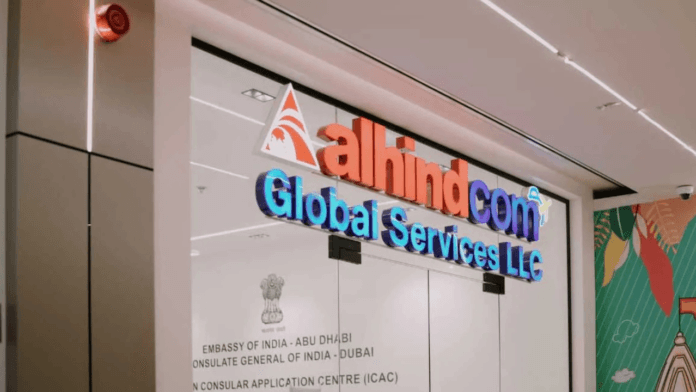 indian passport service uae updates