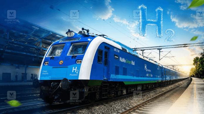 Hydrogen Train India