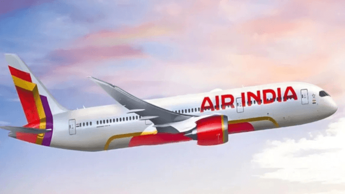 Air India Express Excess Baggage Offer