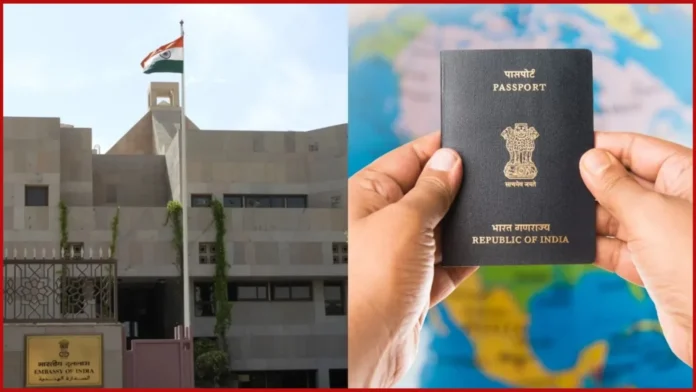 Indian passport services UAE delay