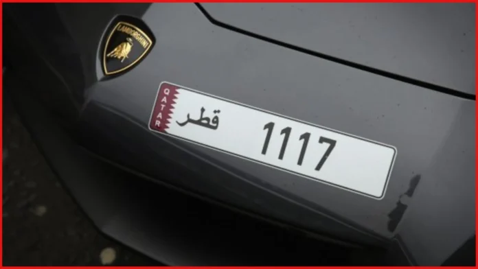 Qatar Number plate