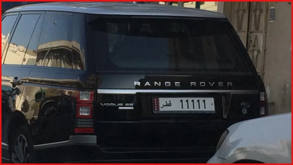 Qatar Number plate