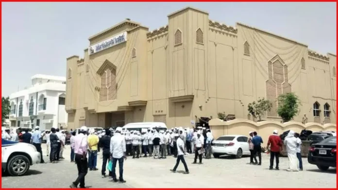 Sharjah Indian Association Attestation Camp