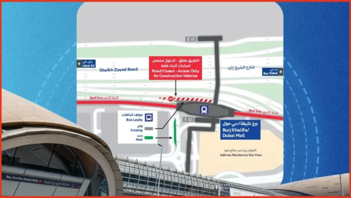 Dubai Mall Metro Station