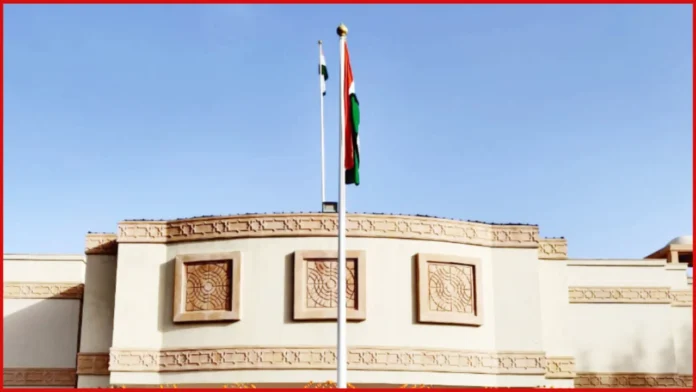 Indian Embassy consular camp Salalah