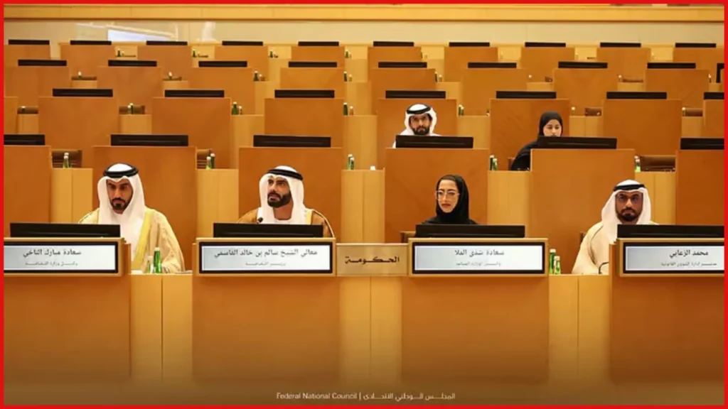 UAE Heritage Protection Law