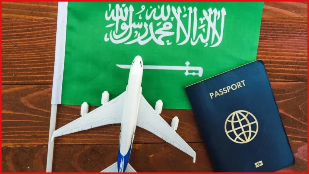 Saudi Unified Visa Platform