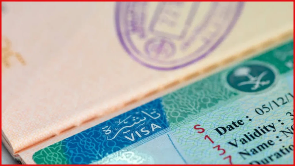 Saudi Unified Visa Platform