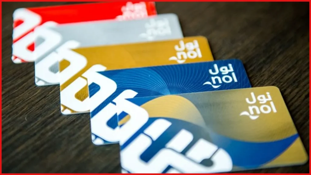 How to Recharge Nol Card Online?