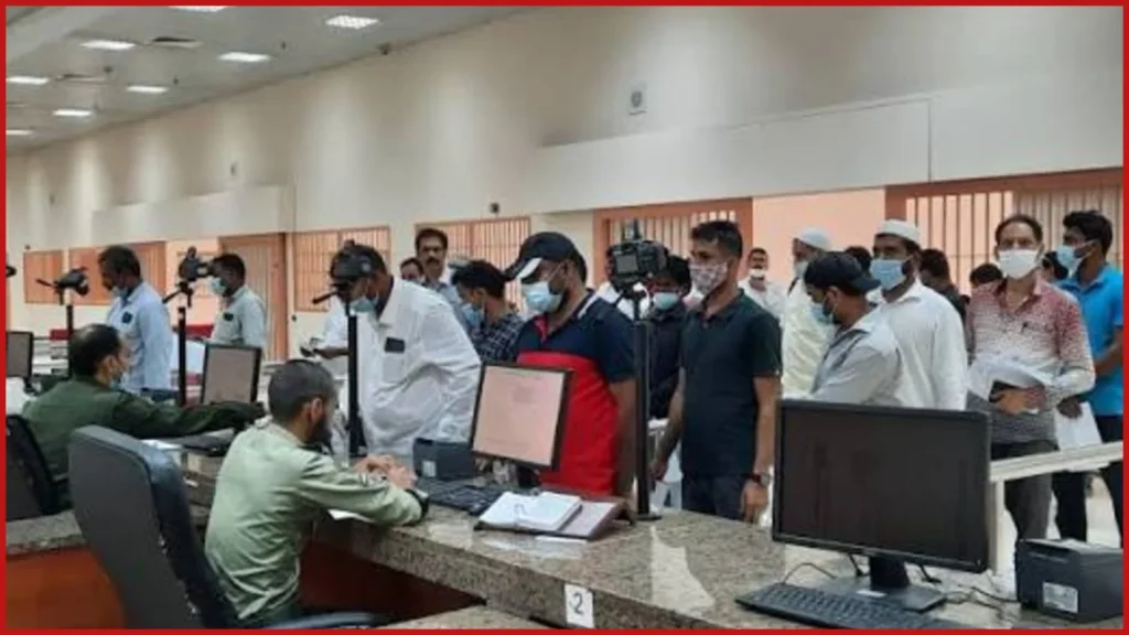 Jeddah Indian Consulate Passport Center