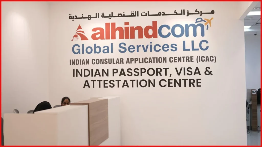 Indian passport services in UAE