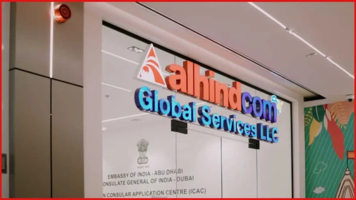 Indian passport services in UAE
