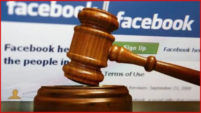 Oman Social Media Law