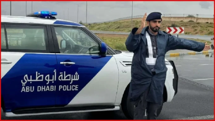 Abu Dhabi Police engine unattended fine