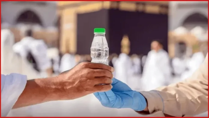 Zamzam water rules for Umrah pilgrims