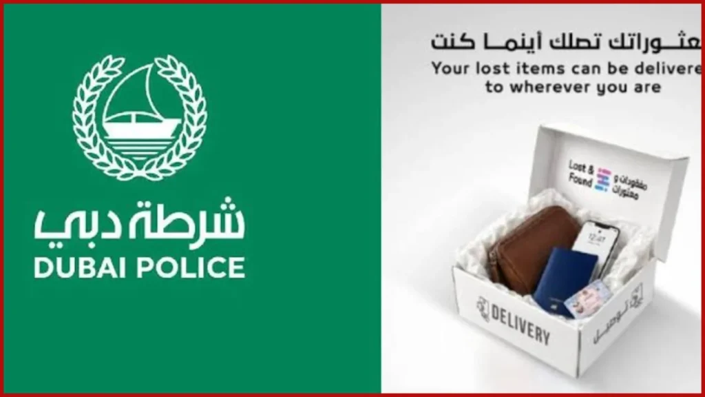 Dubai Police Lost Item Delivery