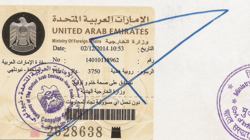 UAE educational certificate attestation 