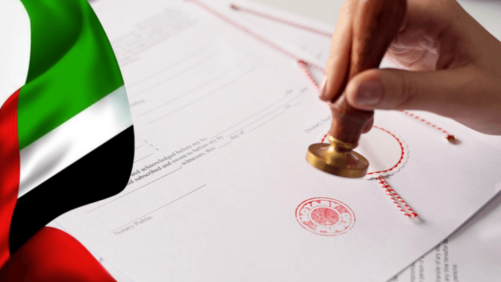 UAE educational certificate attestation 