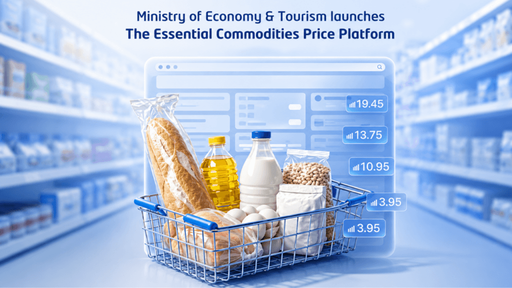 UAE digital price monitoring