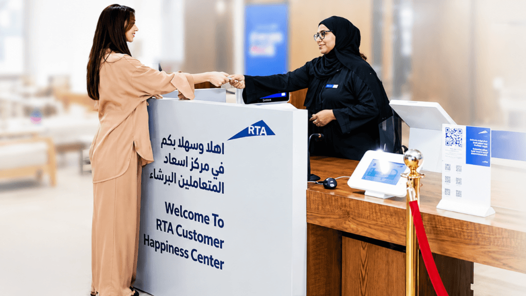 Dubai Nol Travel Card 