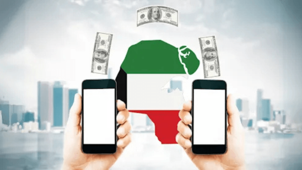 Kuwait Remittance Rules 