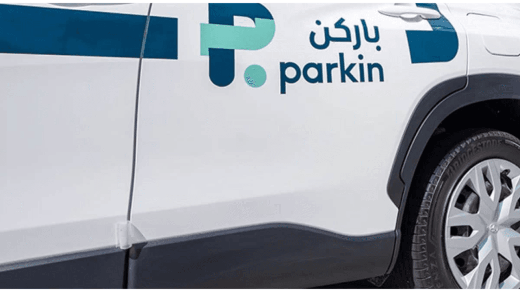 Dubai Unified Parking System