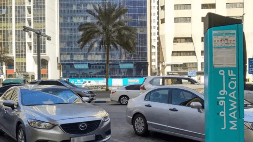 Dubai Unified Parking System