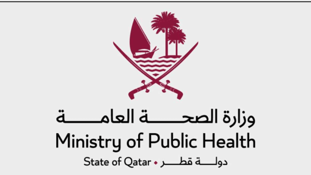 Qatar nurse fake documents ban 