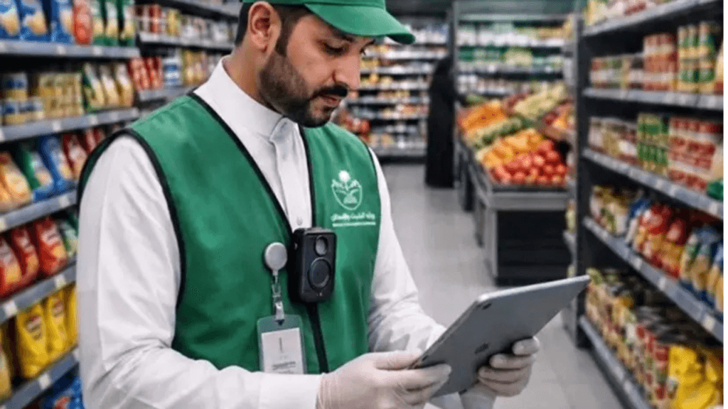 Saudi food inspection body cameras rule 