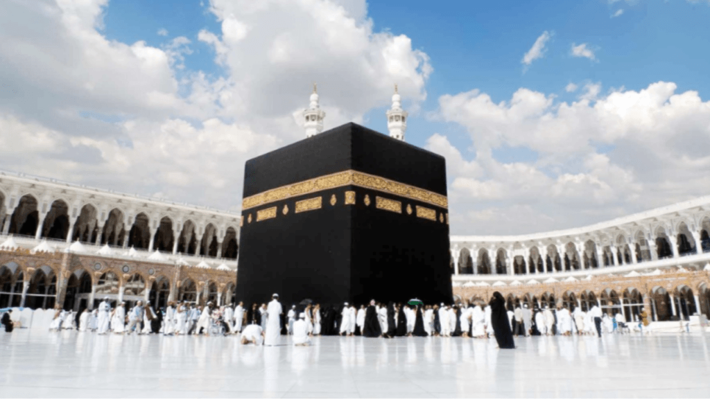 Qatar Hajj fitness certificate PHCC