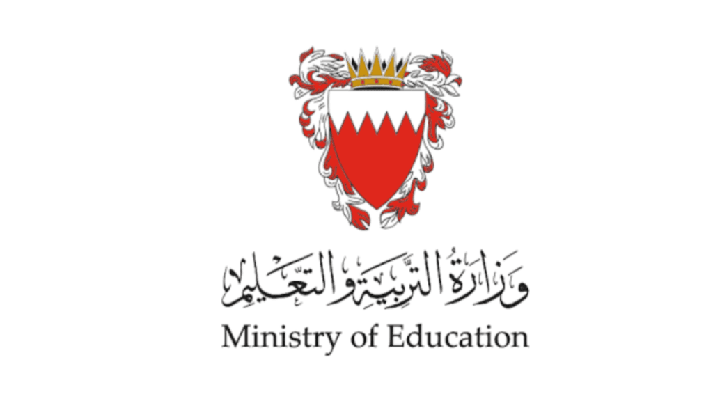 Bahrain Academic Year 2026-2027 