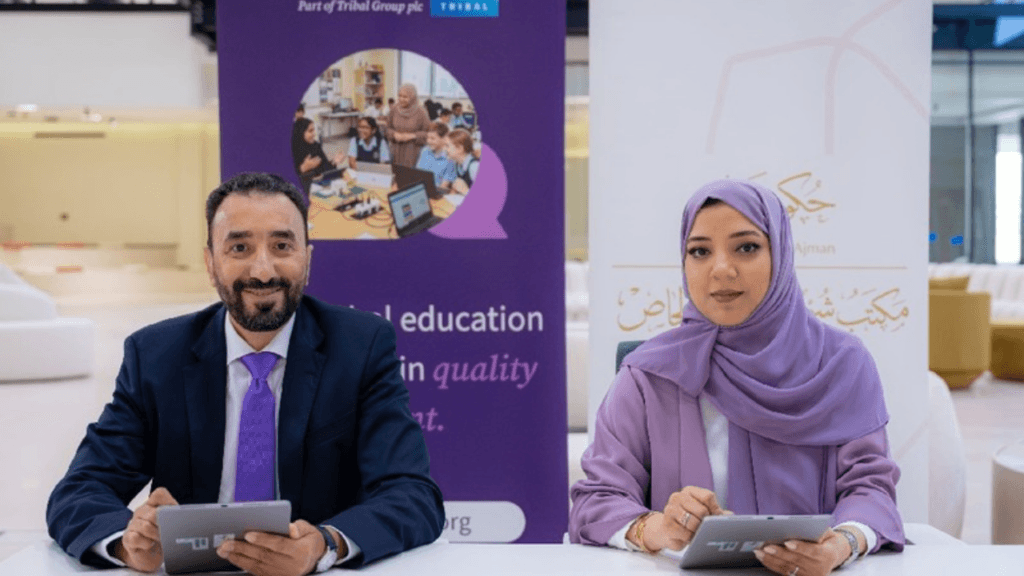 Etio Ajman private schools training 