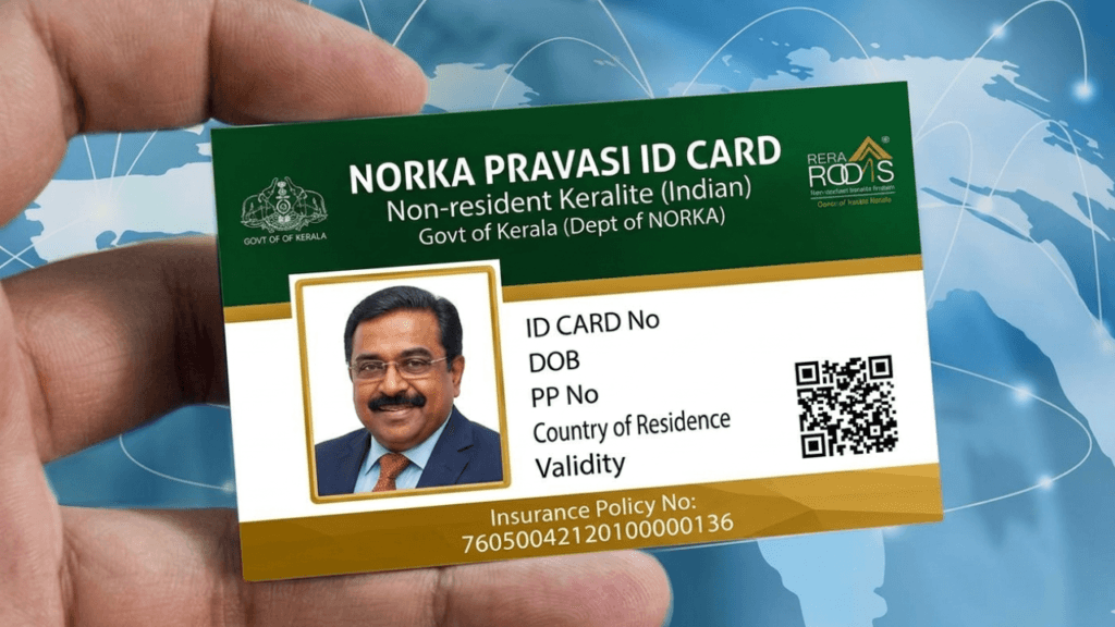 Norka Care Plus health Insurance 