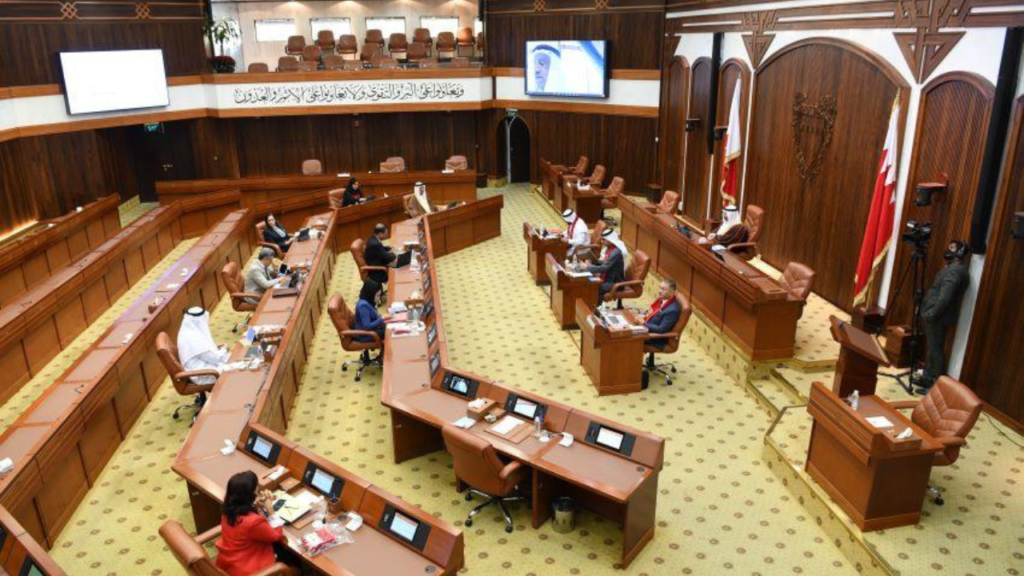 Bahrain electricity bill relief plan 