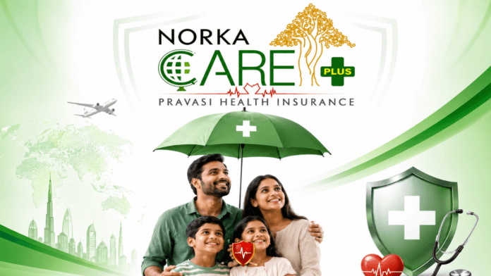 Norka Care Plus health Insurance