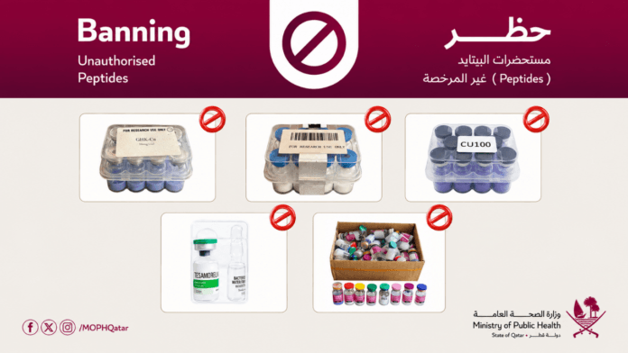 Qatar bans unlicensed peptides
