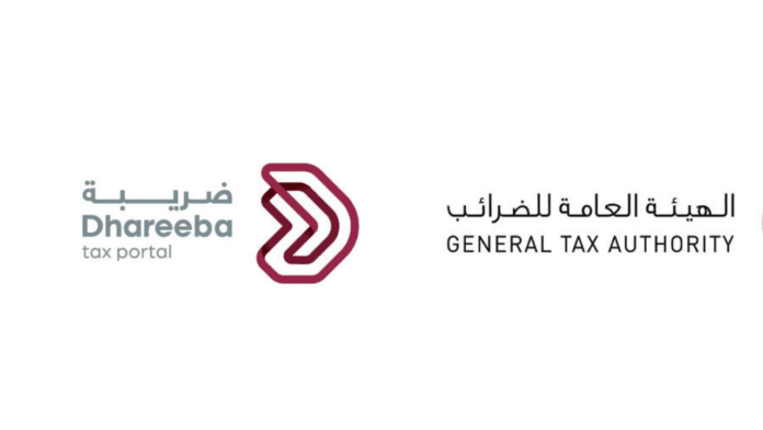GTA tax appointment booking via Dhareeba platform