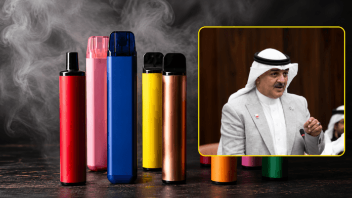 Bahrain vape sales minors penalties