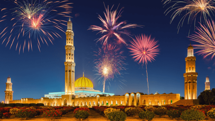 Oman public holiday Prophet Birthday