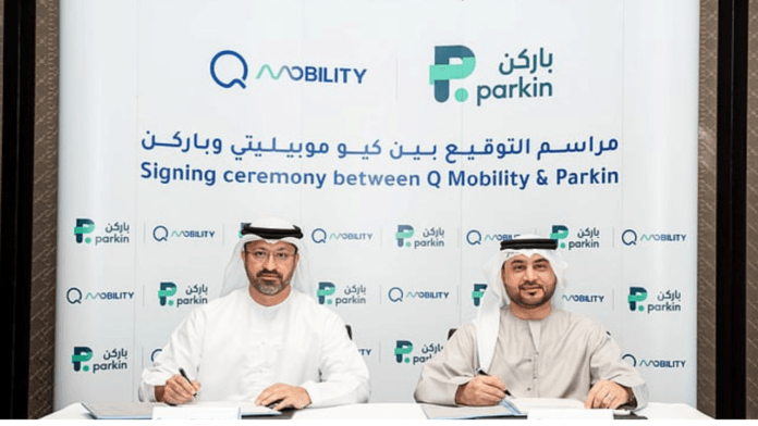 Dubai Unified Parking System