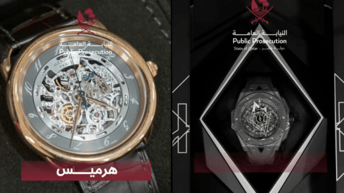 Court Mzadat Qatar auction